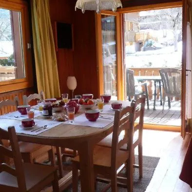 Le Montagny 3*