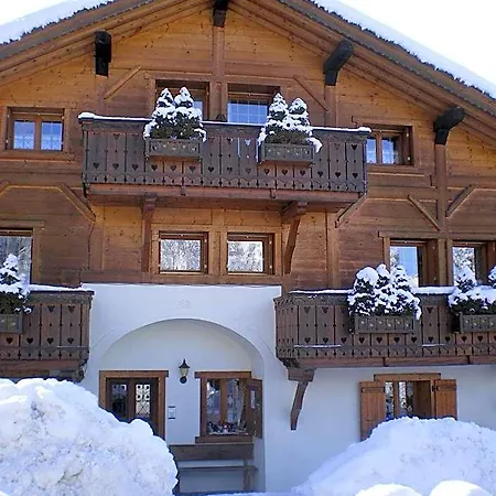Le Montagny Hotel Les Houches